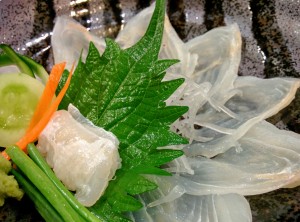 hirame